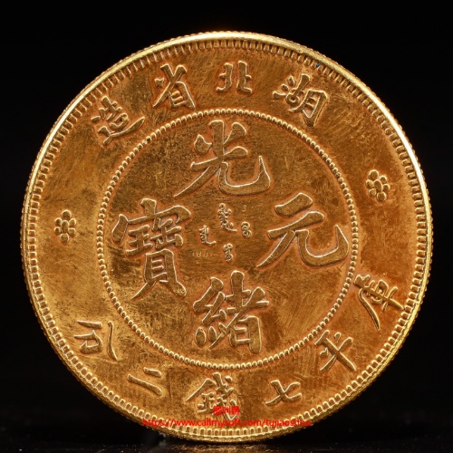 Fine Chinese Jadeite, Cinnabar & Jewelry