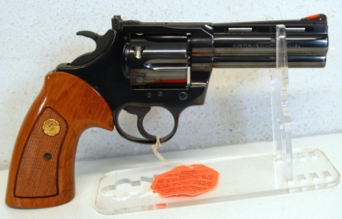 QUALITY FIREARMS, ANTIQUES, COLLECTIBLES AUCTION