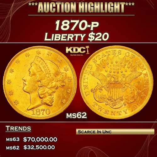 Rare Coin Main Auction 17NM