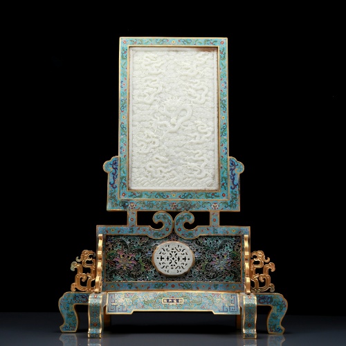 Top Asian Antiques and Gemstone Jewelry #51