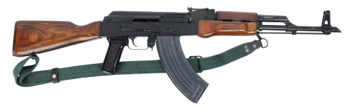 Firearms & Militaria Online Auction