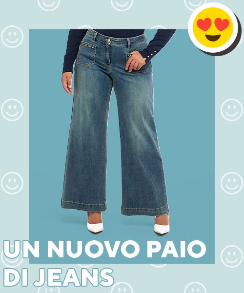 Un nuovo paio di jeans