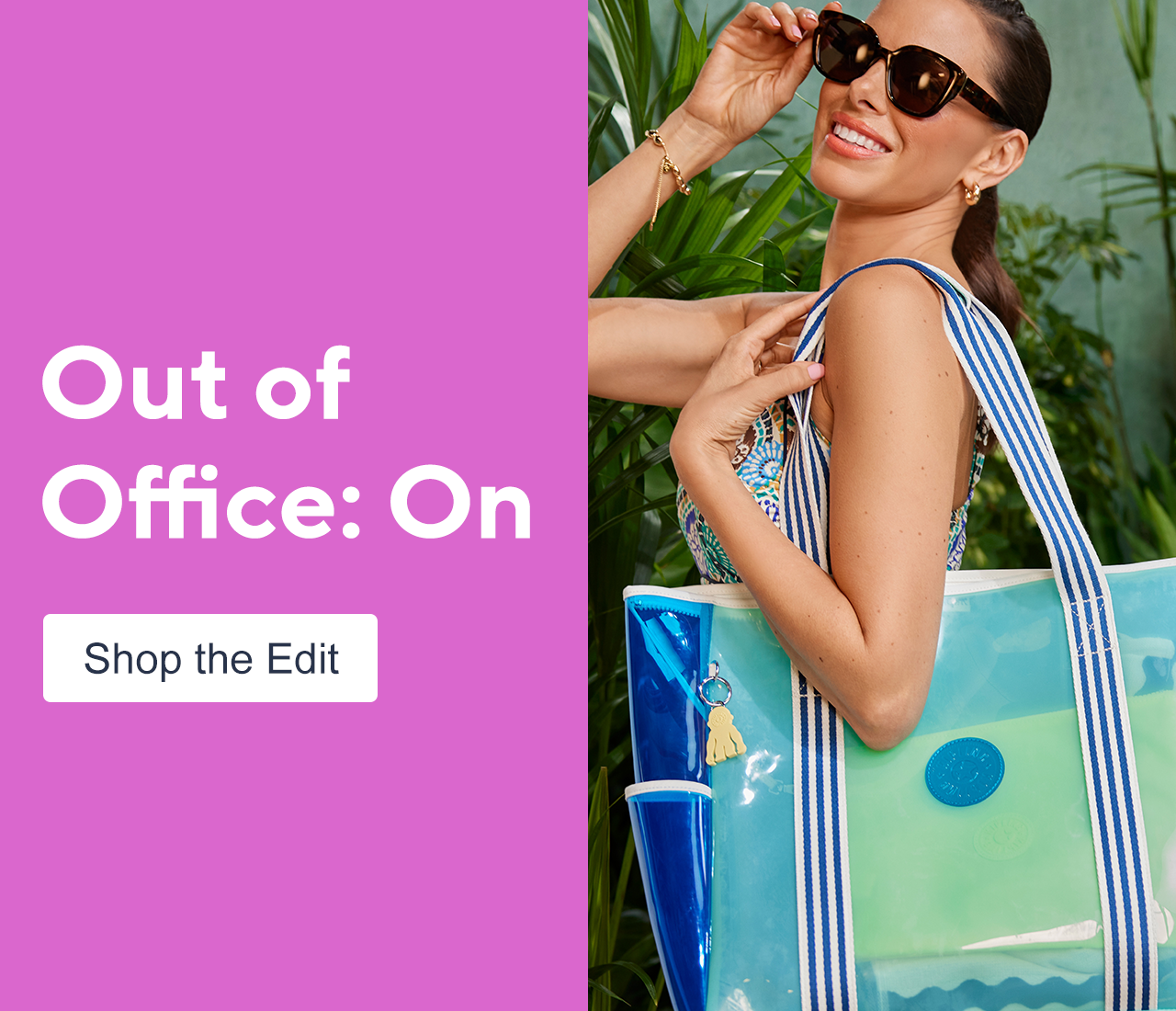 Holiday Shop