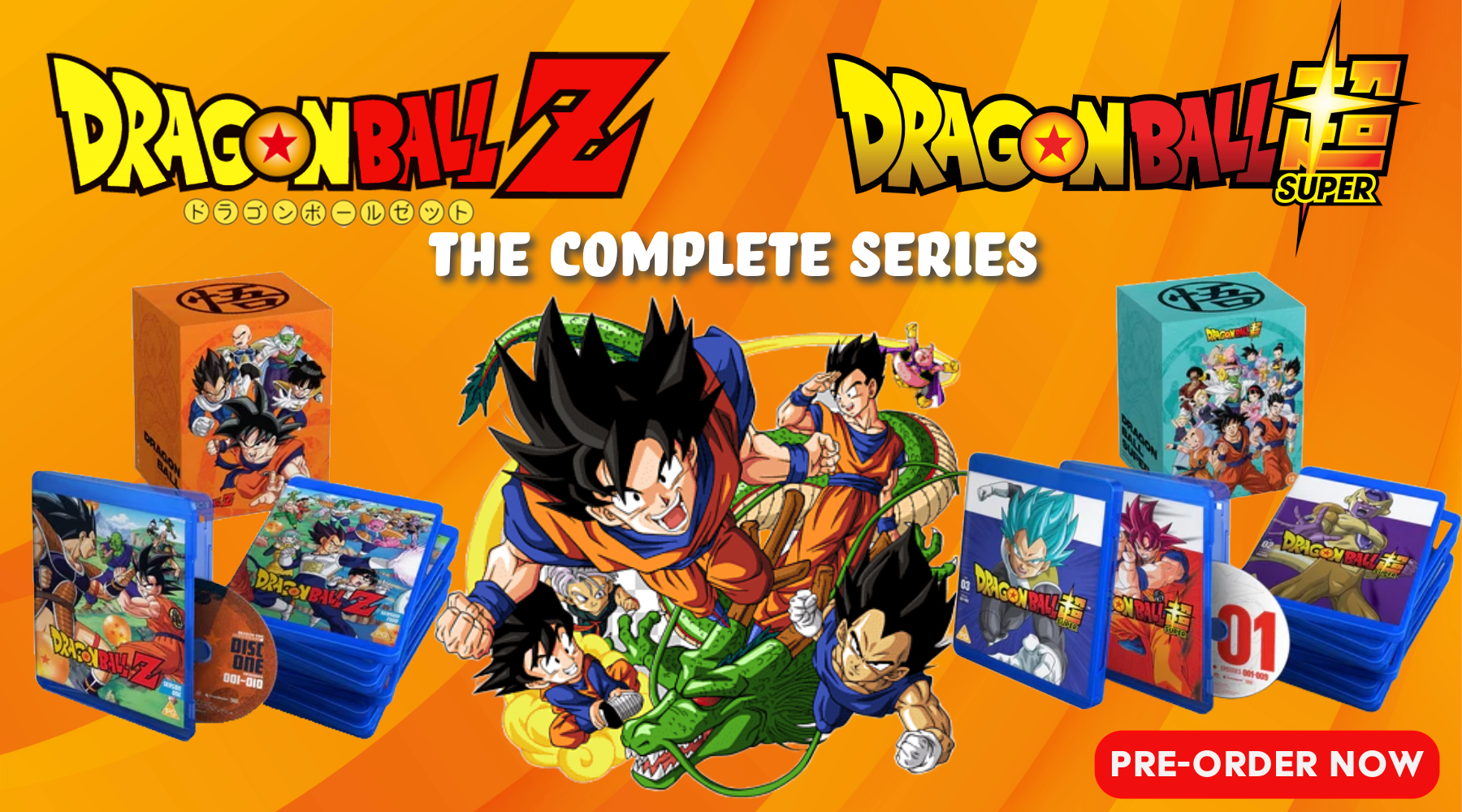 Dragon Ball Complete Series