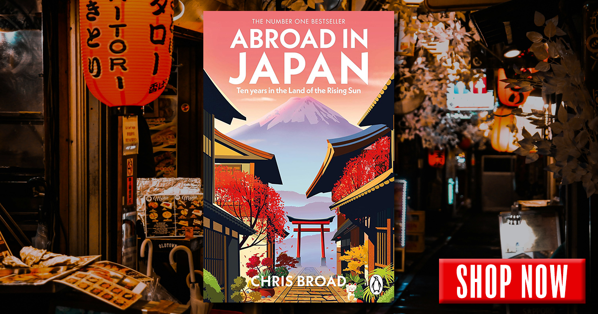 Abroad In Japan