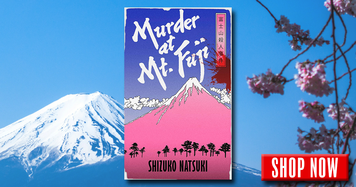 Murder at Mr. Fuji