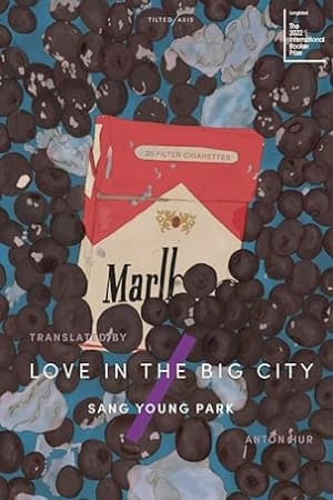 Love In The Big City 