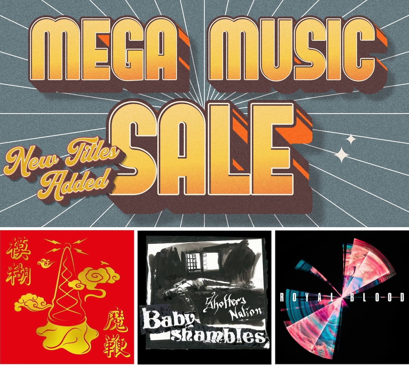 Mega Music Sale