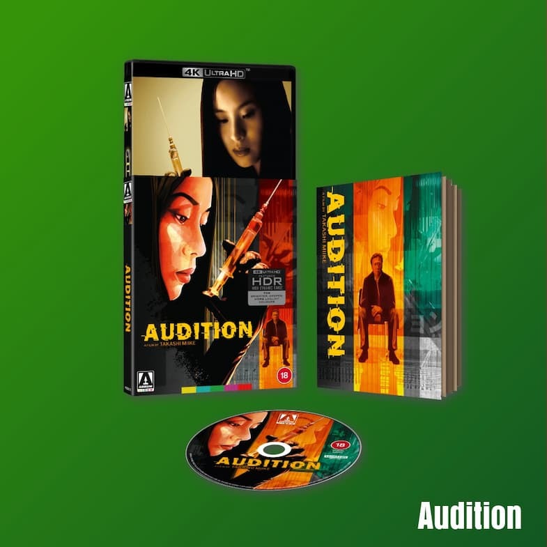 Audition Limited Edition