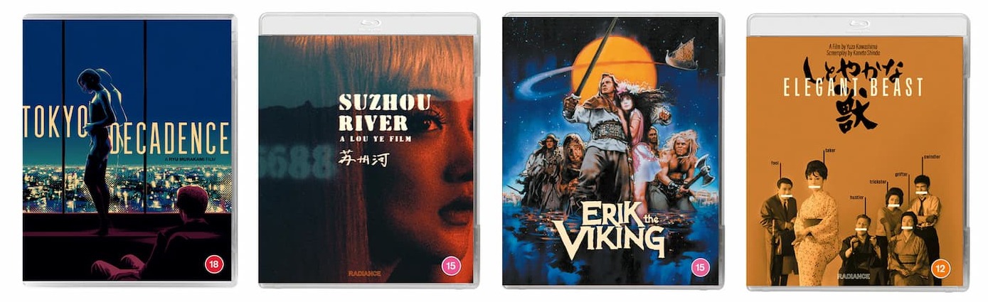 Collector's Editions Blu-Ray - 2 for £16