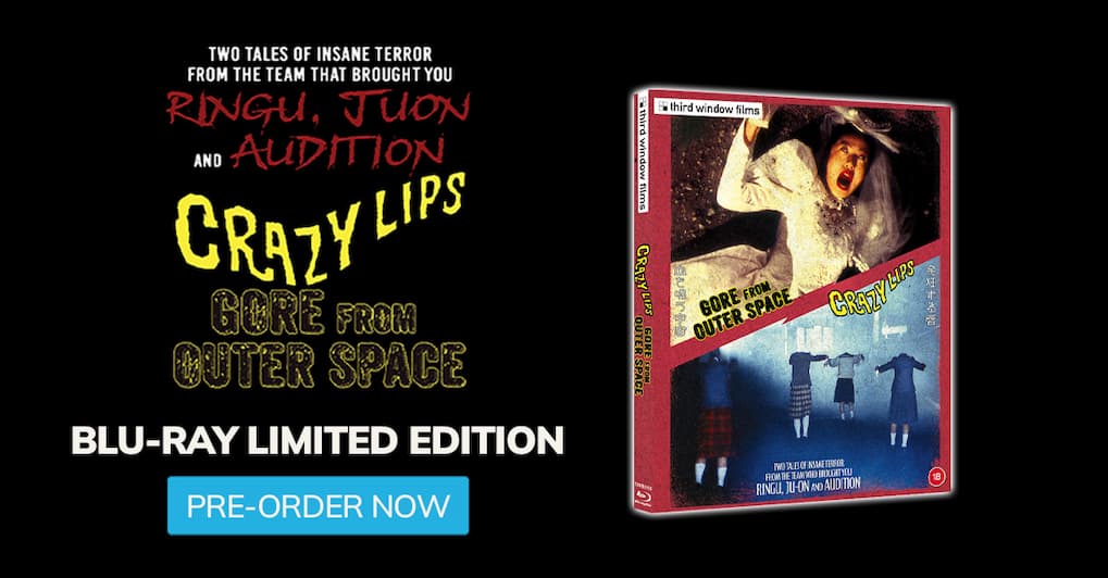 Pre-Order Crazy Lips and Gore From Outter Space from Rarewaves.com