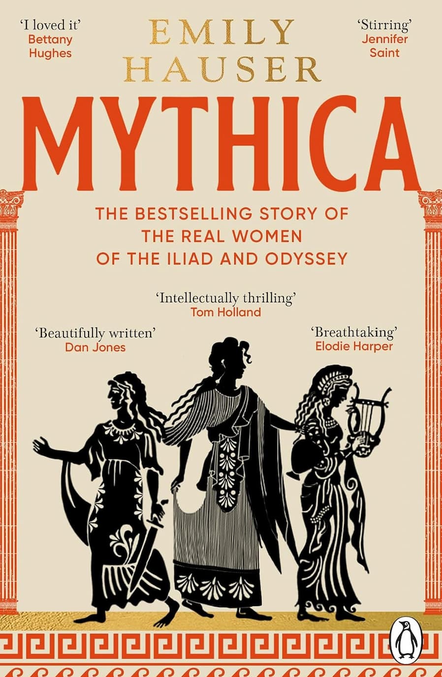 Mythica - Emily Hauser