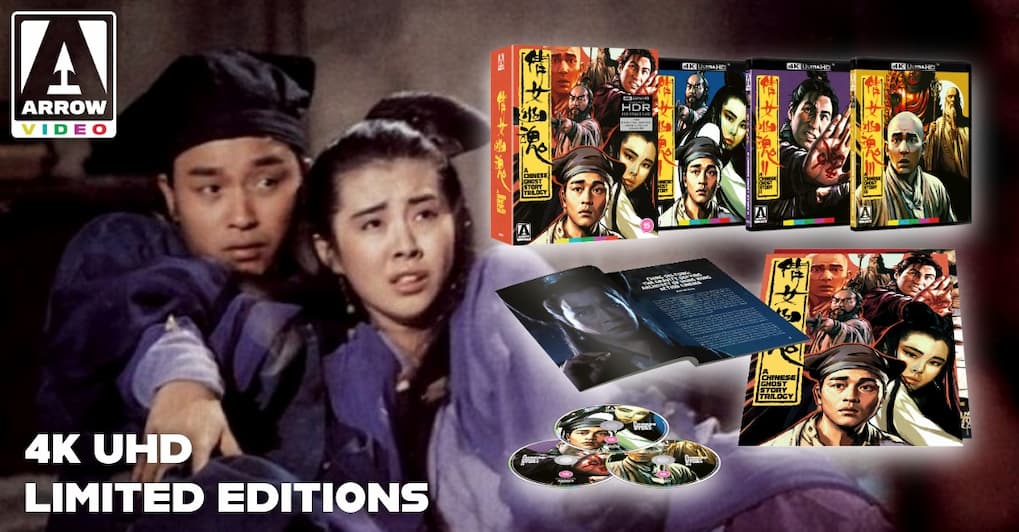 A Chinese Ghost Story - Limited Edition 
