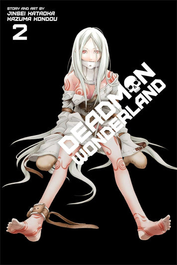 Deadman Wonderland: Volume 2