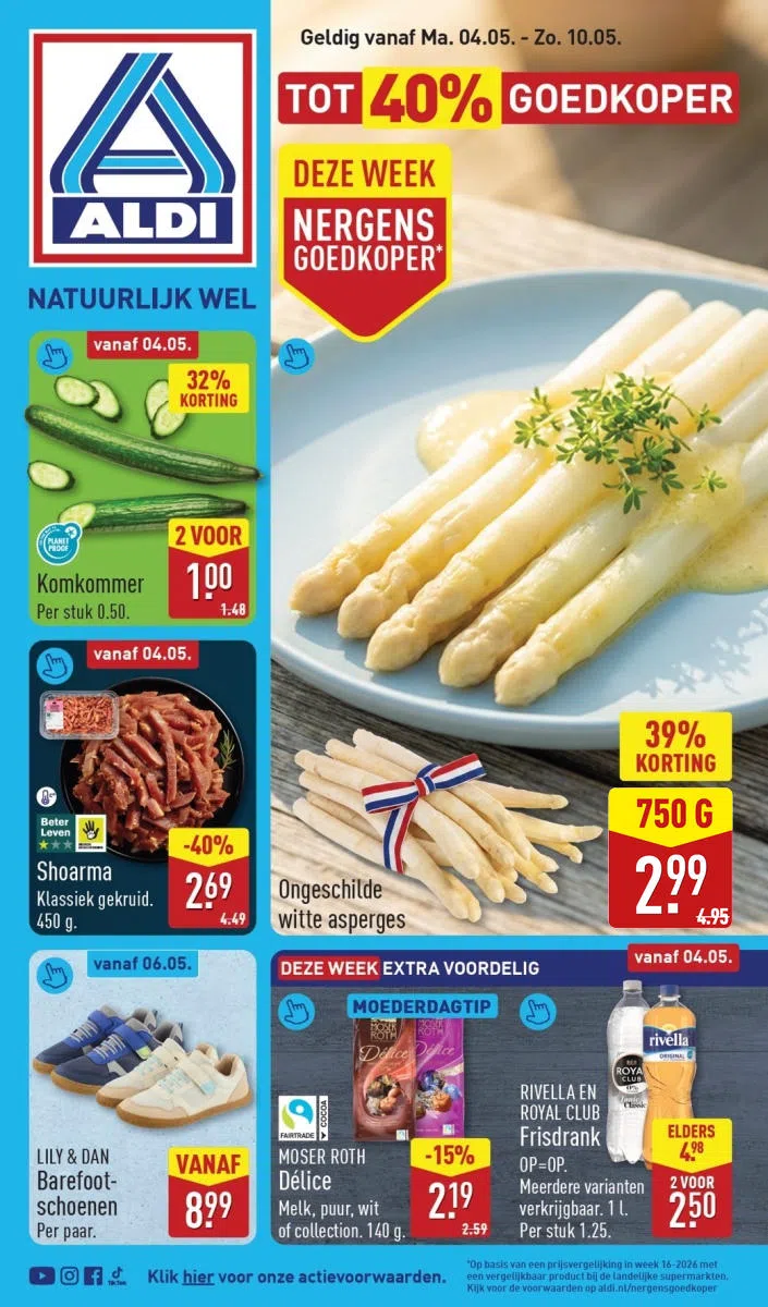 ALDI
