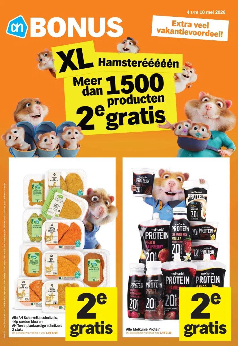 Albert Heijn
