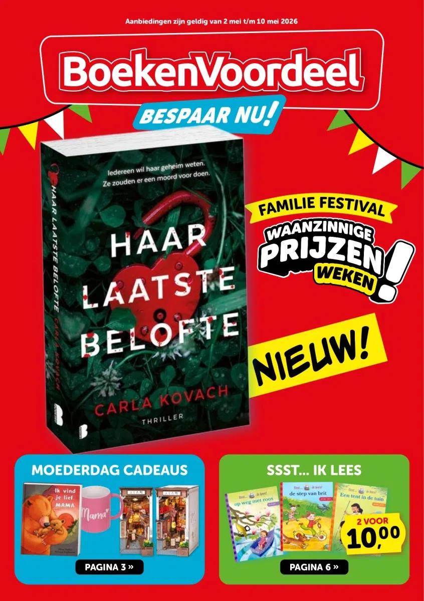 BoekenVoordeel