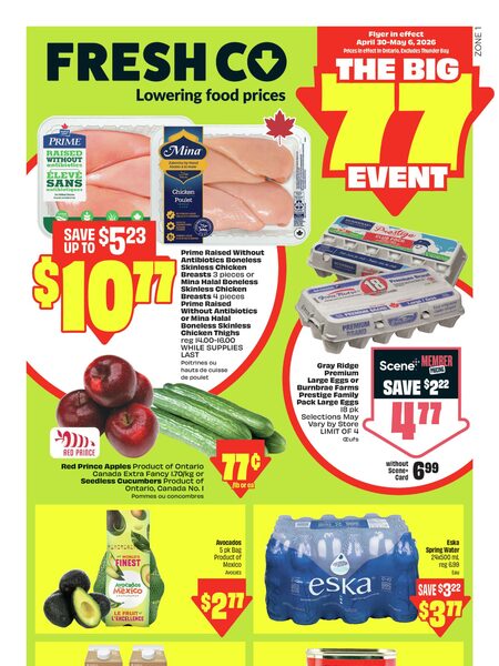Flyer