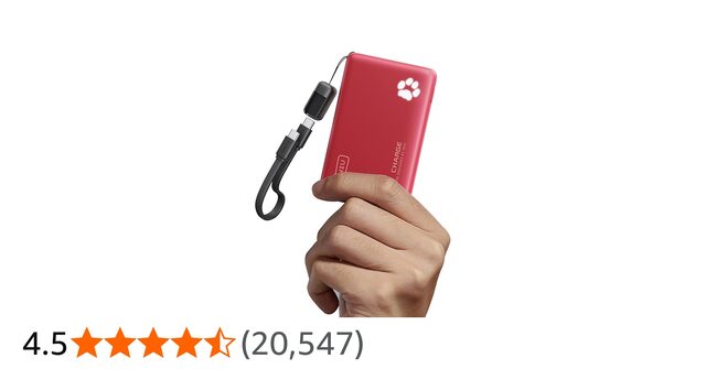 Deal