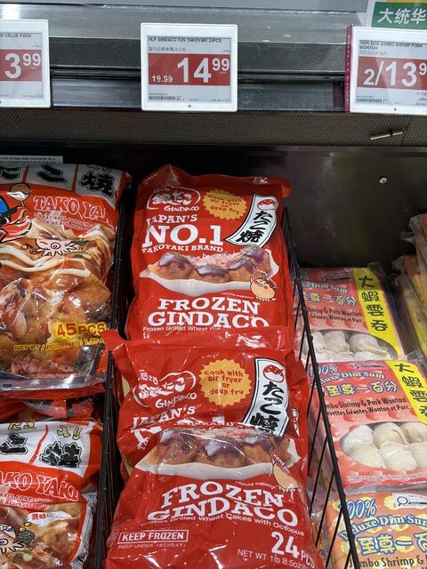 Deal