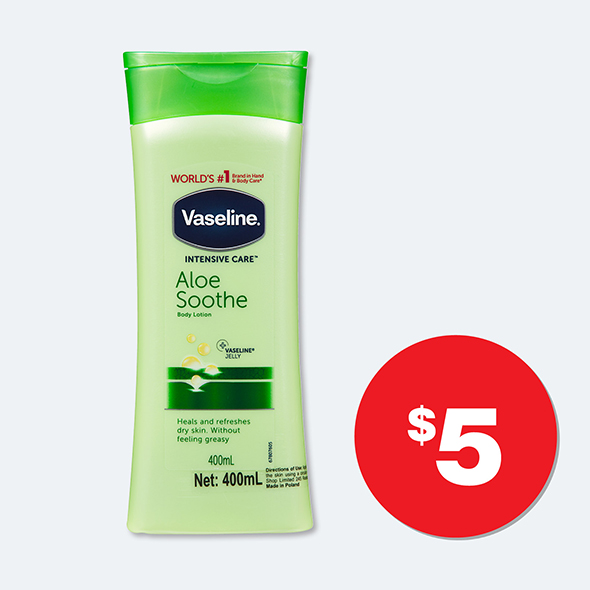 Vaseline Aloe Soothe Moisturizer 400mL $5