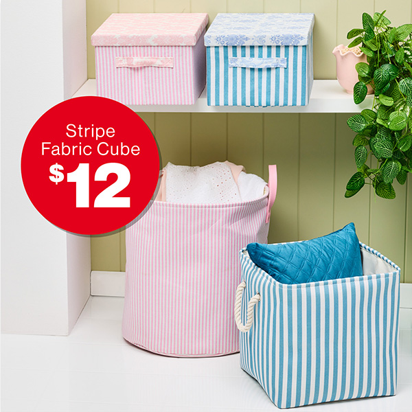 Stripe Fabric Cube