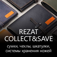 Rezat Collect&Save