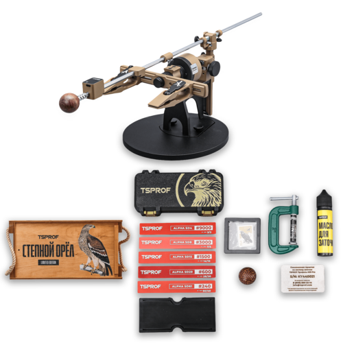 Точилка для ножей Профиль К03 PRO AL комплект 