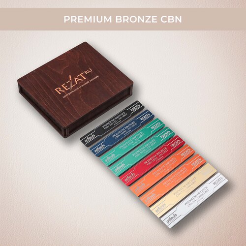 Набор эльборовых бланков PDTools Premium Bronze CBN для заточки ножей с любыми видами стали BLB023-CASE9-GL-BR