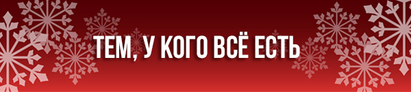 Лимитированные точилки