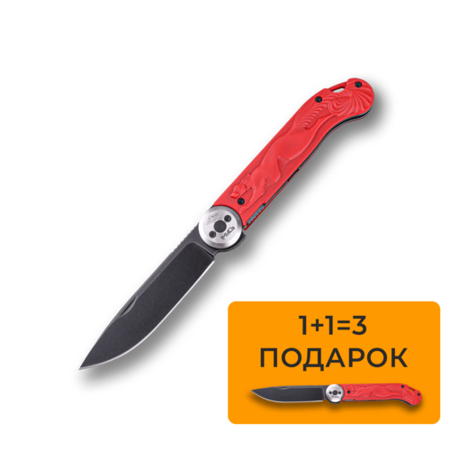 Складной нож Перемен 