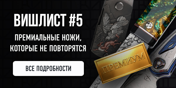 Автоматические ножи Kershaw Launch