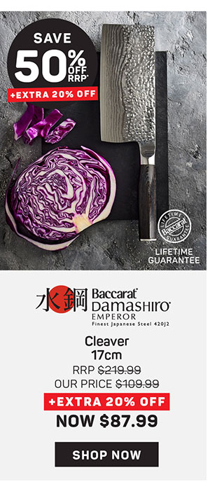 Baccarat Damashiro EMPEROR Cleaver 17cm