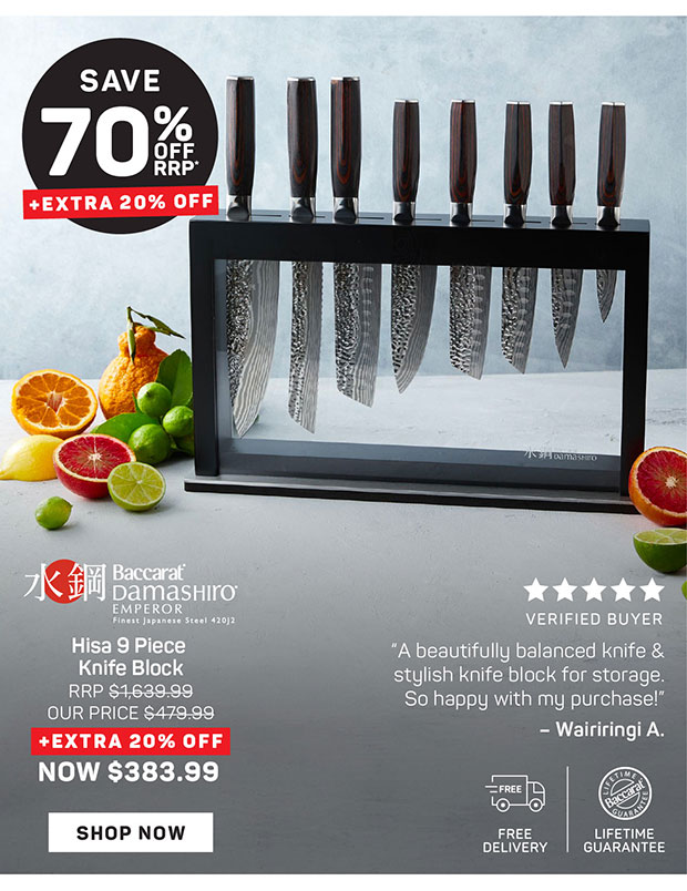 Baccarat Damashiro EMPEROR Hisa 9 Piece Knife Block