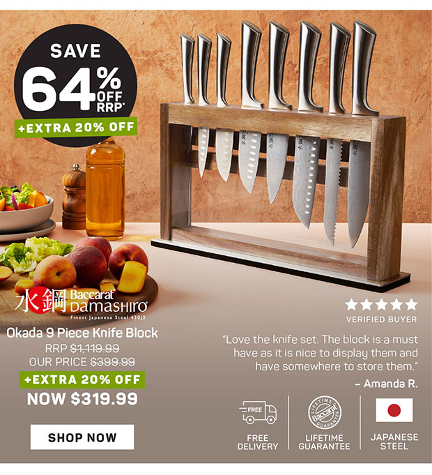 Baccarat Damashiro EMPEROR Hisa 9 Piece Knife Block