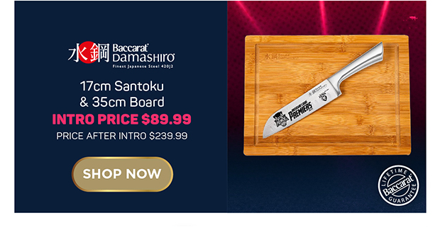 Baccarat Damashiro 17cm Santoku & 35cm Board AFL Premiers 2025 Brisbane Lions