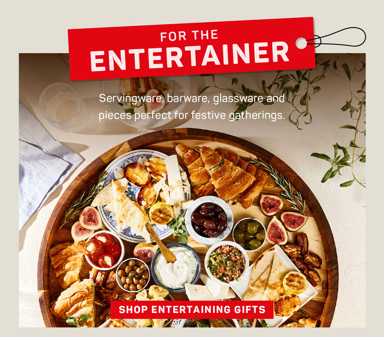 Gifts For Entertainers