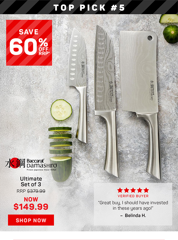 Baccarat Damashiro Ultimate Set of 3