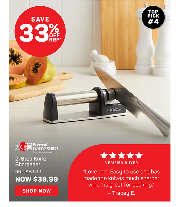 Baccarat Damashiro 2-Step Knife Sharpener