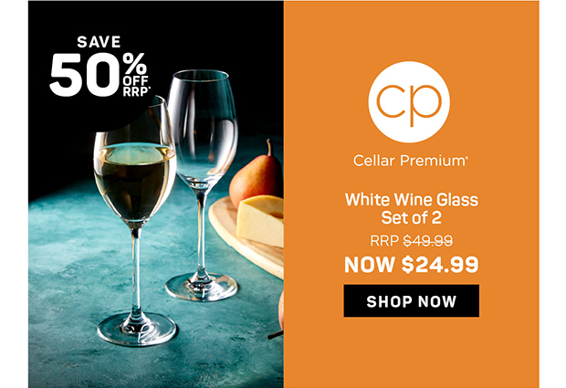 Cellar Premium White Wine Glass Set of 2