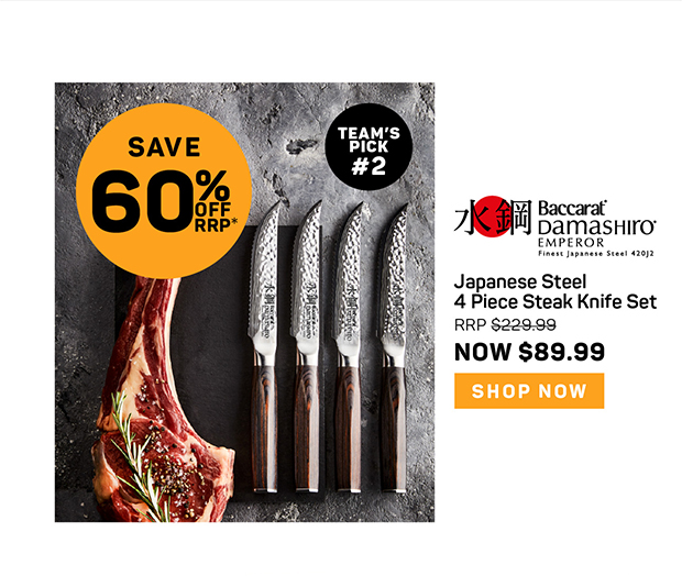 Baccarat Damashiro EMPEROR Japanese Steel 4 Piece Steak Knife Set