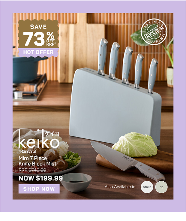 Baccarat Keiko Miro 7 Piece Knife Block