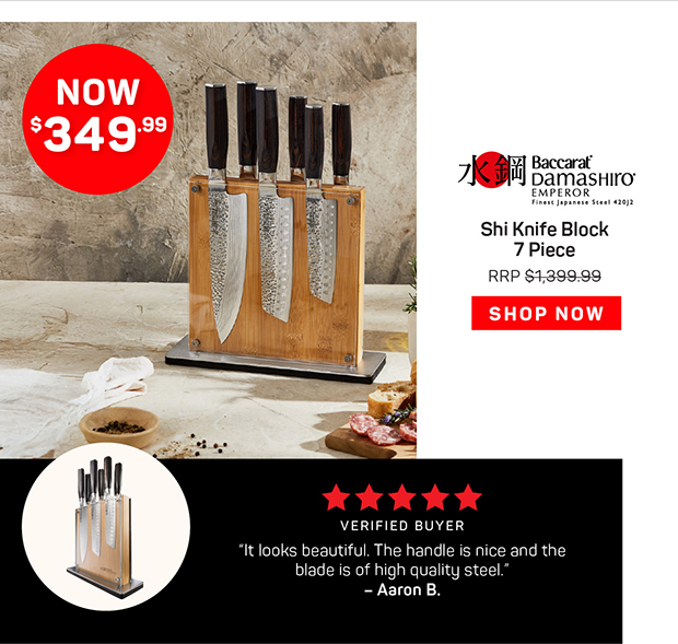 Baccarat Damashiro EMPEROR Shi Knife Block 7 Piece