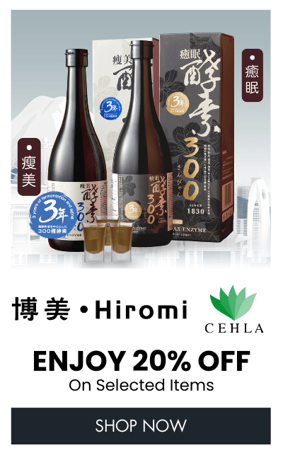 Hiromi | Chela