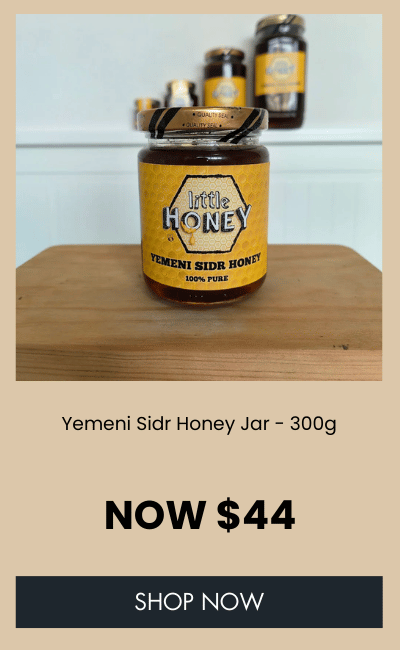 Yemeni Sidr Honey Jar - 300g