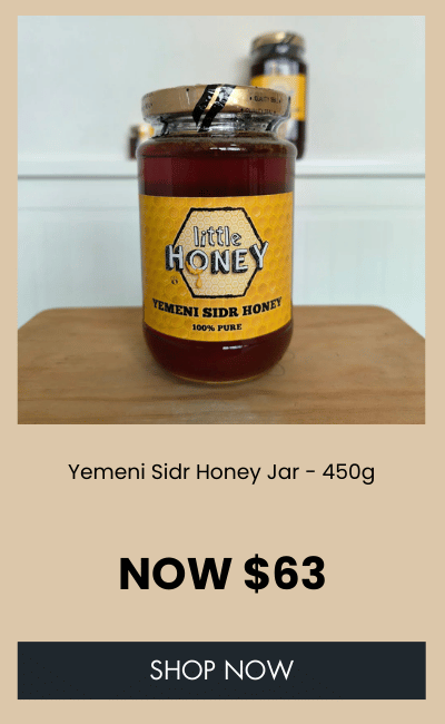 Yemeni Sidr Honey Jar - 450g