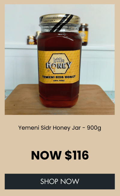 Yemeni Sidr Honey Jar - 900g