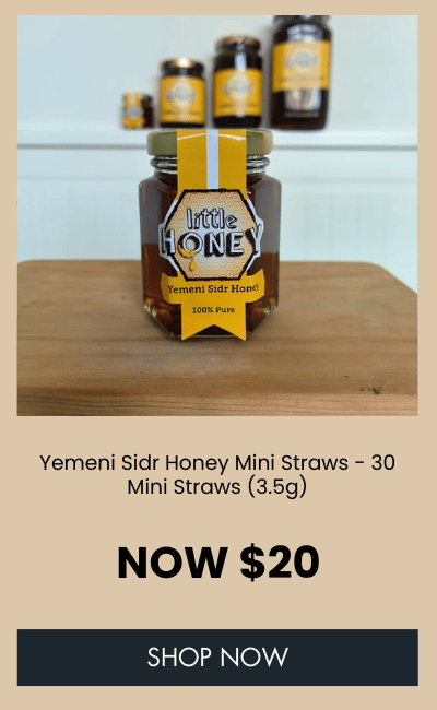 Yemeni Sidr Honey Gift Jar - Yemeni Sidr Honey Jar - 125g