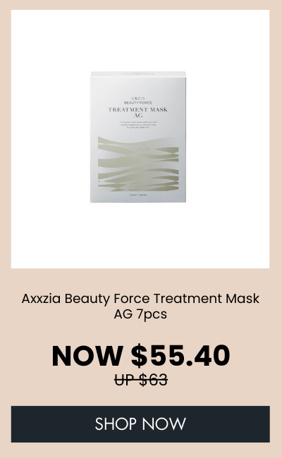 Axxzia Beauty Force Treatment Mask AG 7pcs