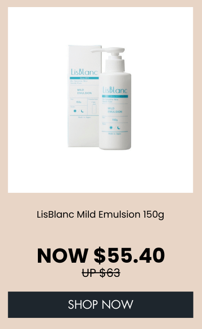 LisBlanc Mild Emulsion 150g